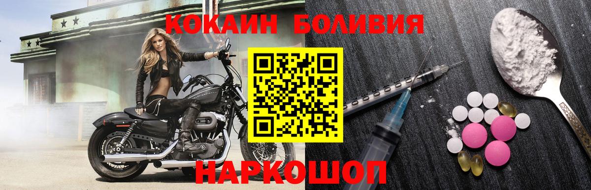 Альфа ПВП Кимры