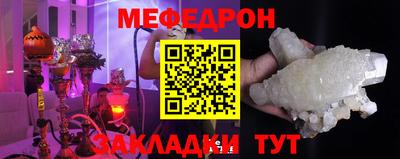 кокс Конаково