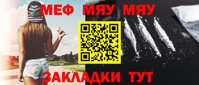 mix Коммунар