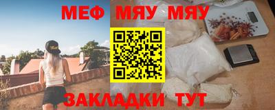 mix Коммунар