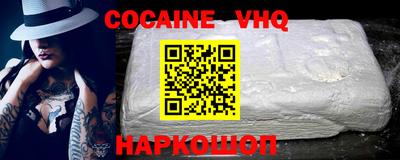 кокс Конаково