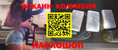 mix Коммунар