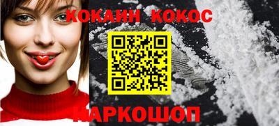 прущая мука Комсомольск-на-Амуре