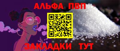 mix Коммунар