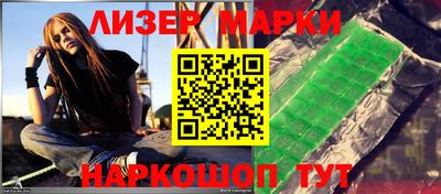 кокс Конаково