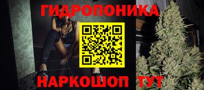 mix Коммунар
