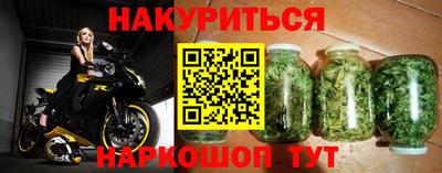 mix Коммунар