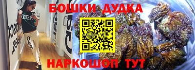 кокс Конаково
