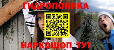 прущая мука Комсомольск-на-Амуре