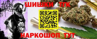 mix Коммунар