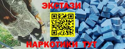 кокс Конаково
