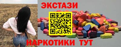 прущая мука Комсомольск-на-Амуре