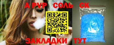 mix Коммунар