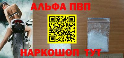 кокс Конаково
