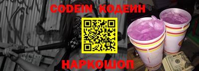 ГАЛЛЮЦИНОГЕННЫЕ ГРИБЫ Краснознаменск