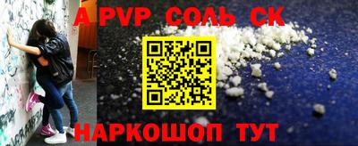 mix Коммунар