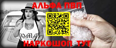 mix Коммунар