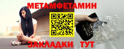 кокс Конаково