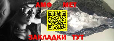 кокс Конаково