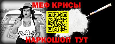 mix Коммунар