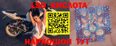 кокс Конаково