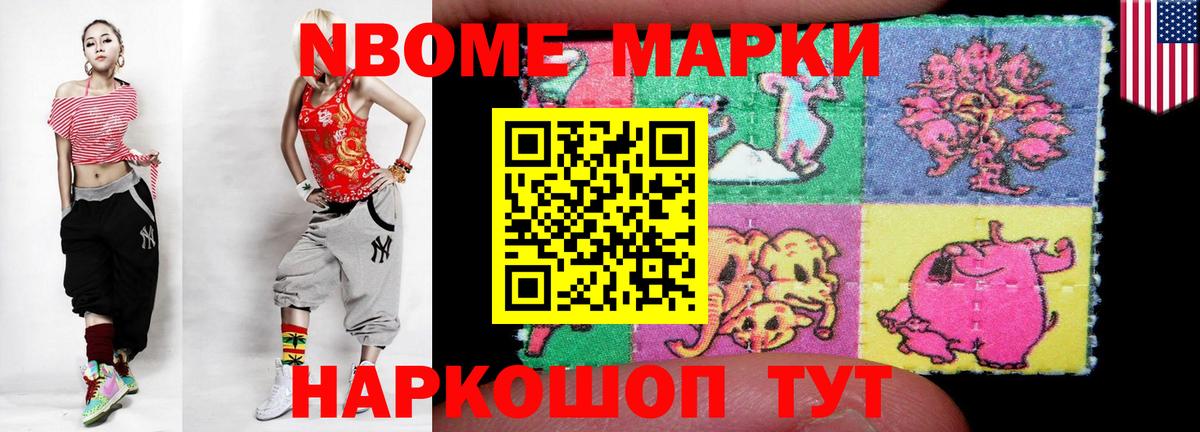 Лсд 25 экстази кислота Кимры
