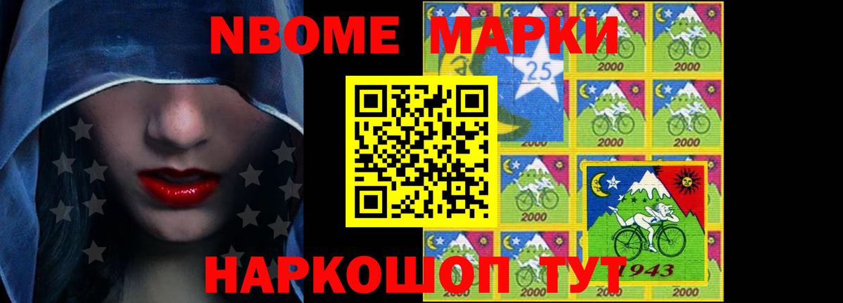 Кимры  Лсд 25 экстази ecstasy  ЛСД экстази кислота  Вход с VPN 